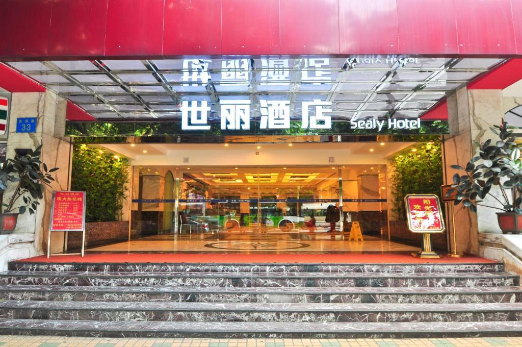Sealy Hotel, Cantón Exterior foto